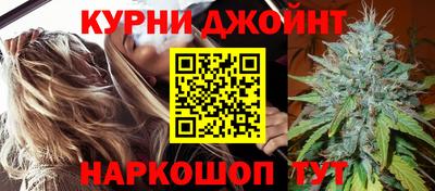 мескалин Гай