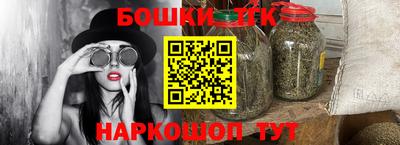 кокаин перу Азнакаево