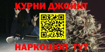 герыч Гатчина