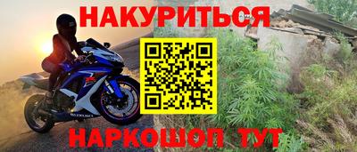 кокаин перу Азнакаево