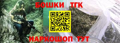 герыч Гатчина