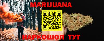 герыч Гатчина