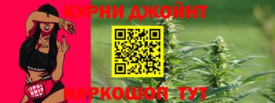 мескалин Гай