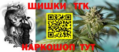 mdma Абакан