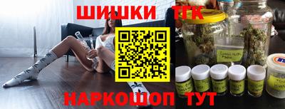 ALPHA PVP Гагарин