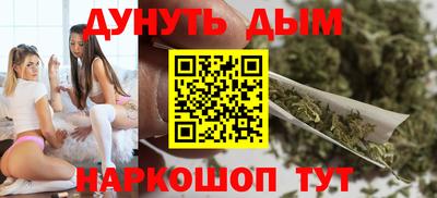 mdma Абакан