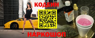 гашиш Азнакаево