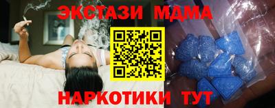 кокаин перу Азнакаево