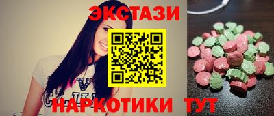 кокаин перу Азнакаево