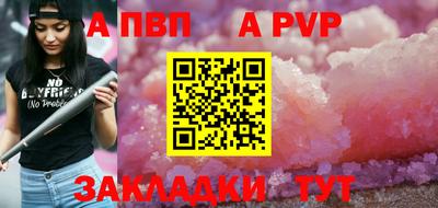 кокаин перу Азнакаево