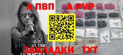 гашиш Азнакаево