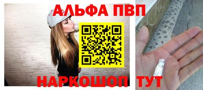 кокаин перу Азнакаево