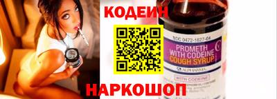 мескалин Гай