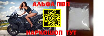 кокаин перу Азнакаево
