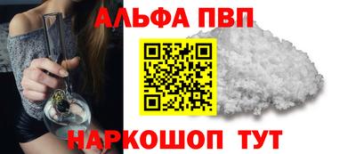 мескалин Гай