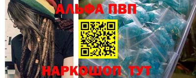 герыч Гатчина