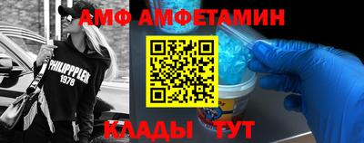 кокаин перу Азнакаево