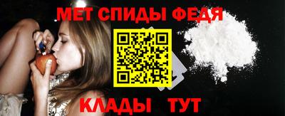 кокаин перу Азнакаево