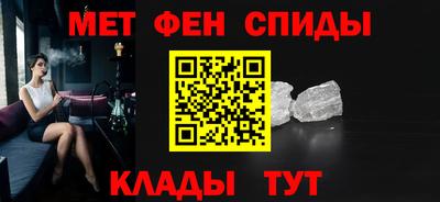 мескалин Гай