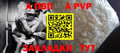 герыч Гатчина