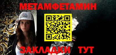 мескалин Гай