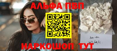 герыч Гатчина