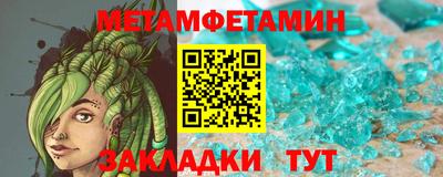 герыч Гатчина