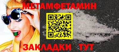 герыч Гатчина