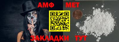 мескалин Гай