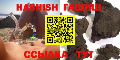 мяу мяу мука Абинск