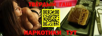 ALPHA PVP Гагарин