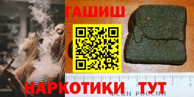 mdma Абакан