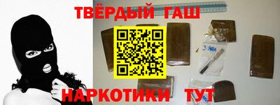 кокаин перу Азнакаево
