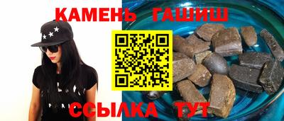 mdma Абакан