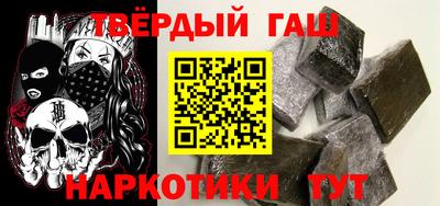 герыч Гатчина