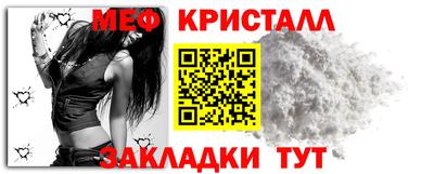 мескалин Гай