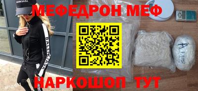 гашиш Азнакаево