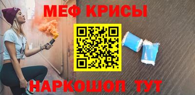 мескалин Гай