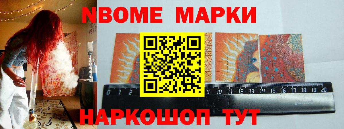 LSD-25 экстази кислота  Лсд 25 экстази  LSD-25 экстази кислота  Алатырь 