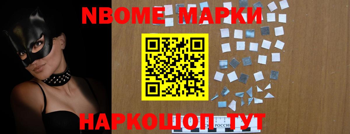 OMG рабочий сайт  ЛСД экстази кислота  Вход с VPN  Алатырь  ЛСД экстази ecstasy 