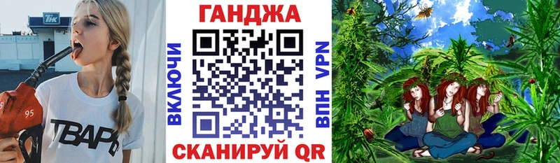 Бошки Шишки ГИДРОПОН  Алатырь 
