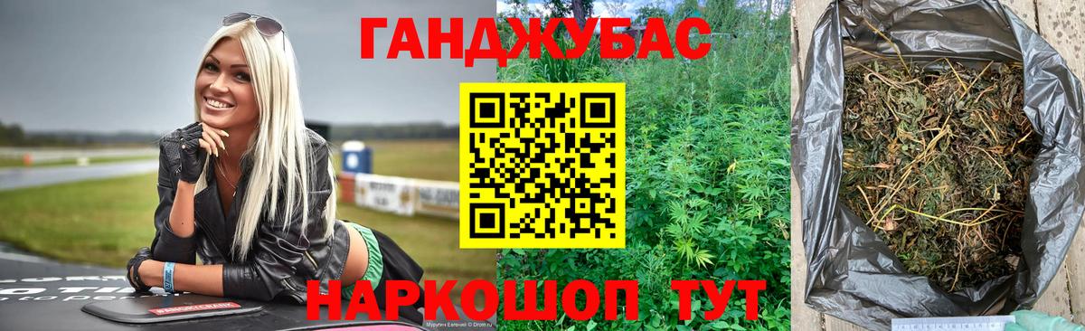 Алатырь  МАРИХУАНА планчик  Вход с VPN  Каннабис ГИДРОПОН  Каннабис индика  Шишки марихуана LSD WEED 